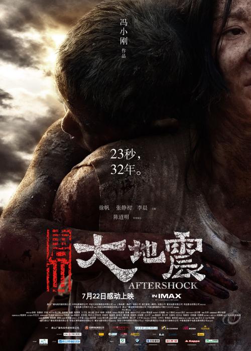 密西西比学院设计学位证